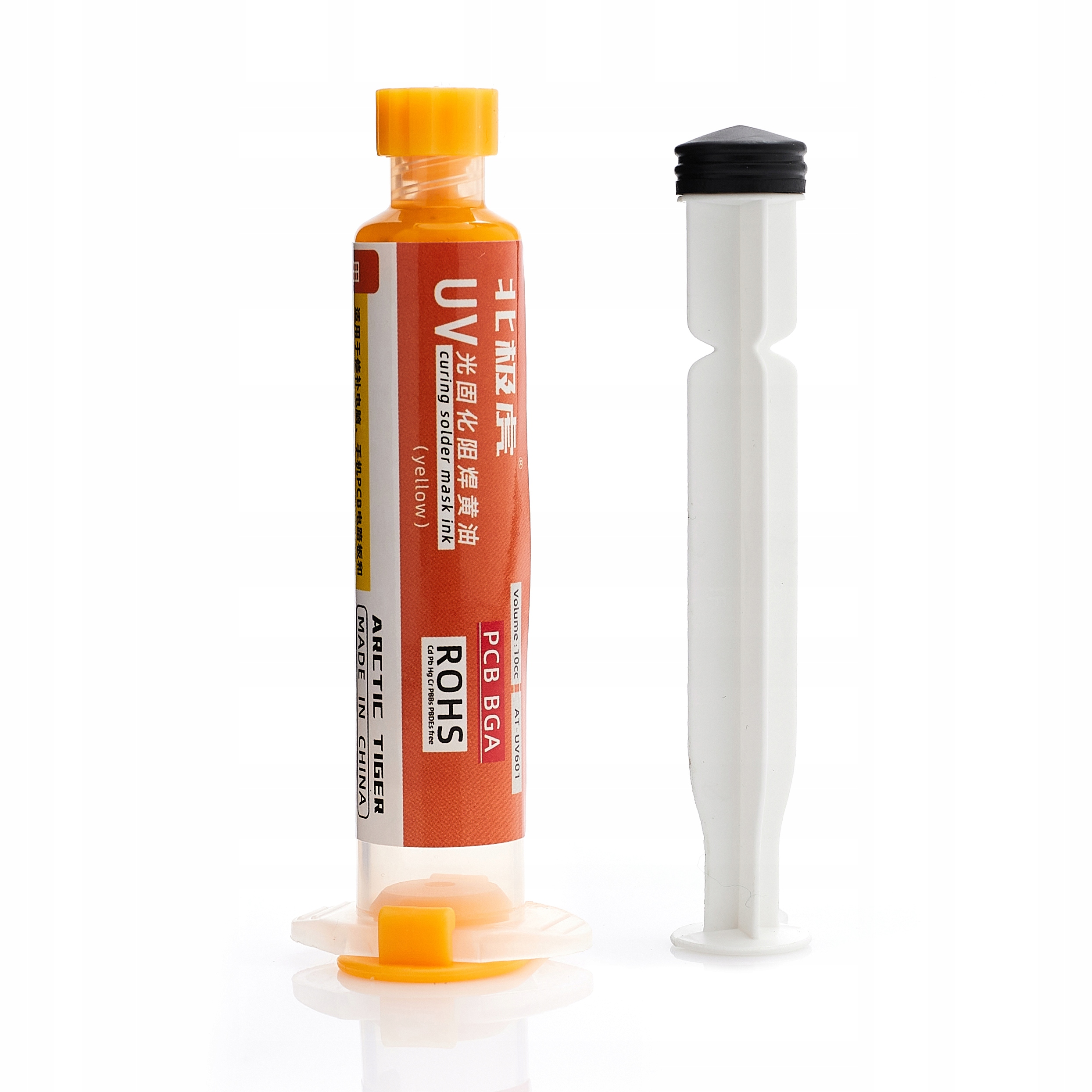 ZESTAW SOLDERMASKA SOLDER MASK UV ZIELONA + ŻÓŁTA DO IZOLACJI PCB TECHREBAL Stan opakowania oryginalne