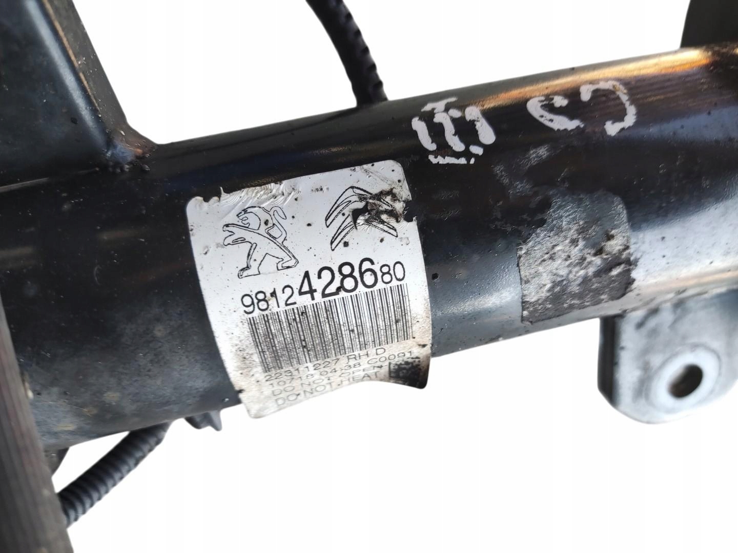 shock absorber swing right front CITROEN C3 III 1.6 E-HDI 2016-2020