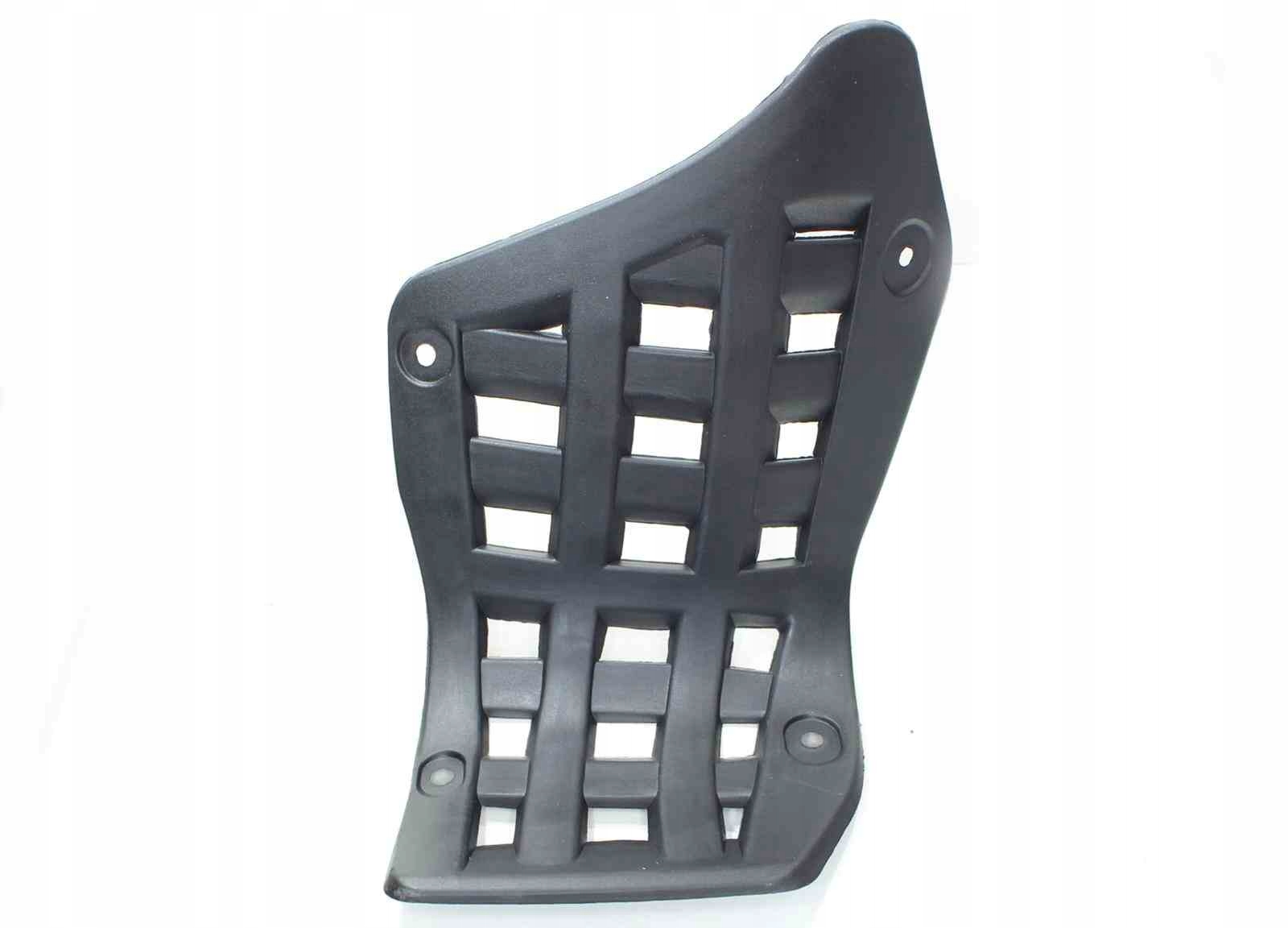 PLASTIK STOPIEŃ LEWY ATV 200 BASHAN QUAD