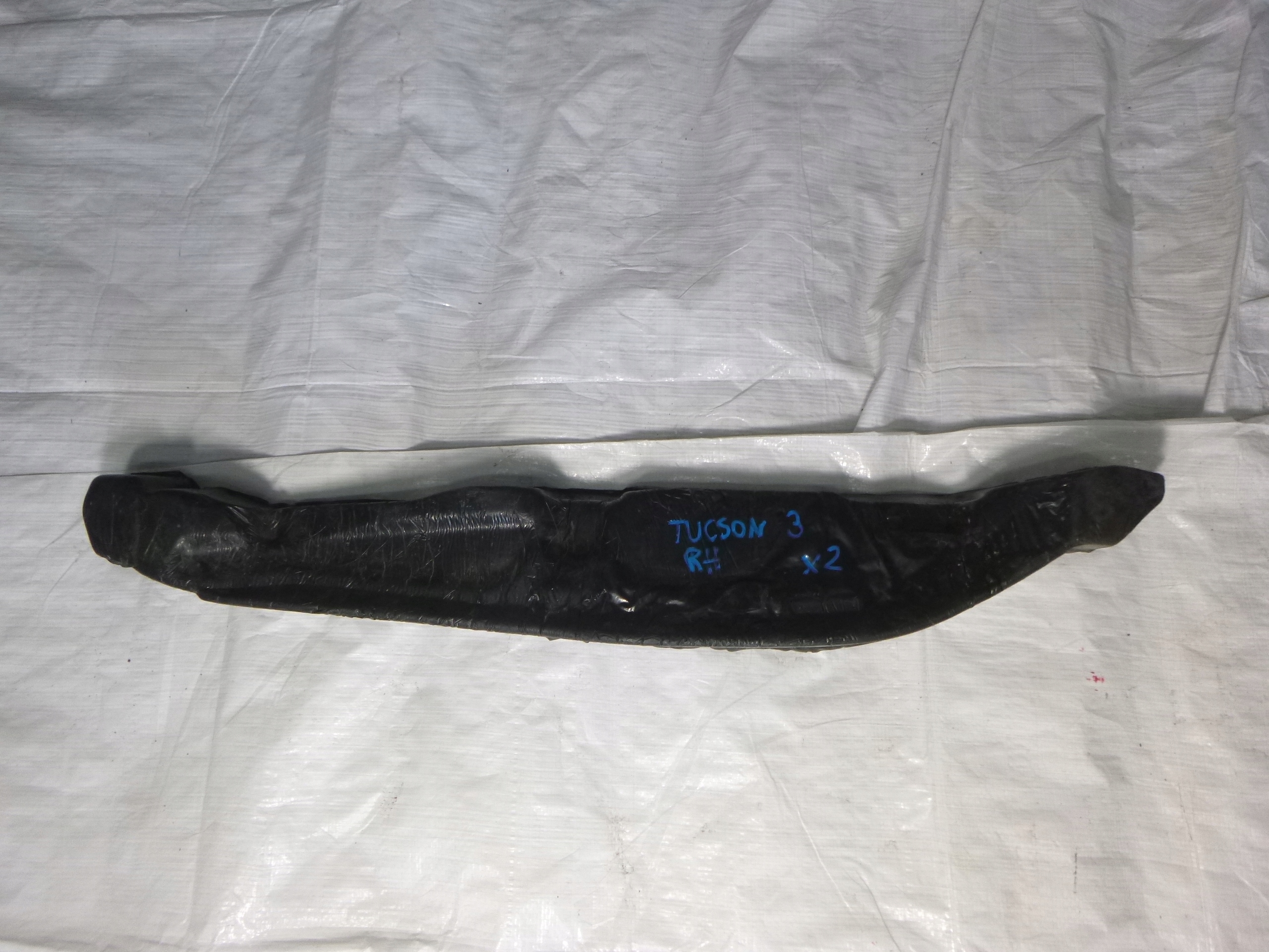 HYUNDAI TUCSON IV WYGŁUSZENIE BŁOTNIKA LEWE