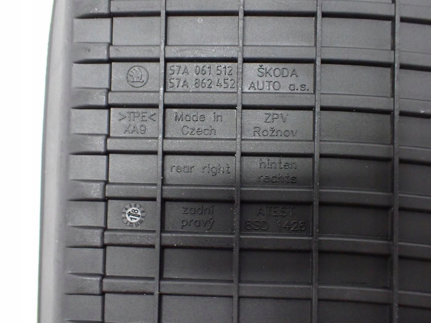 Коврики европа 57B061502 SKODA KAROQ 18R
