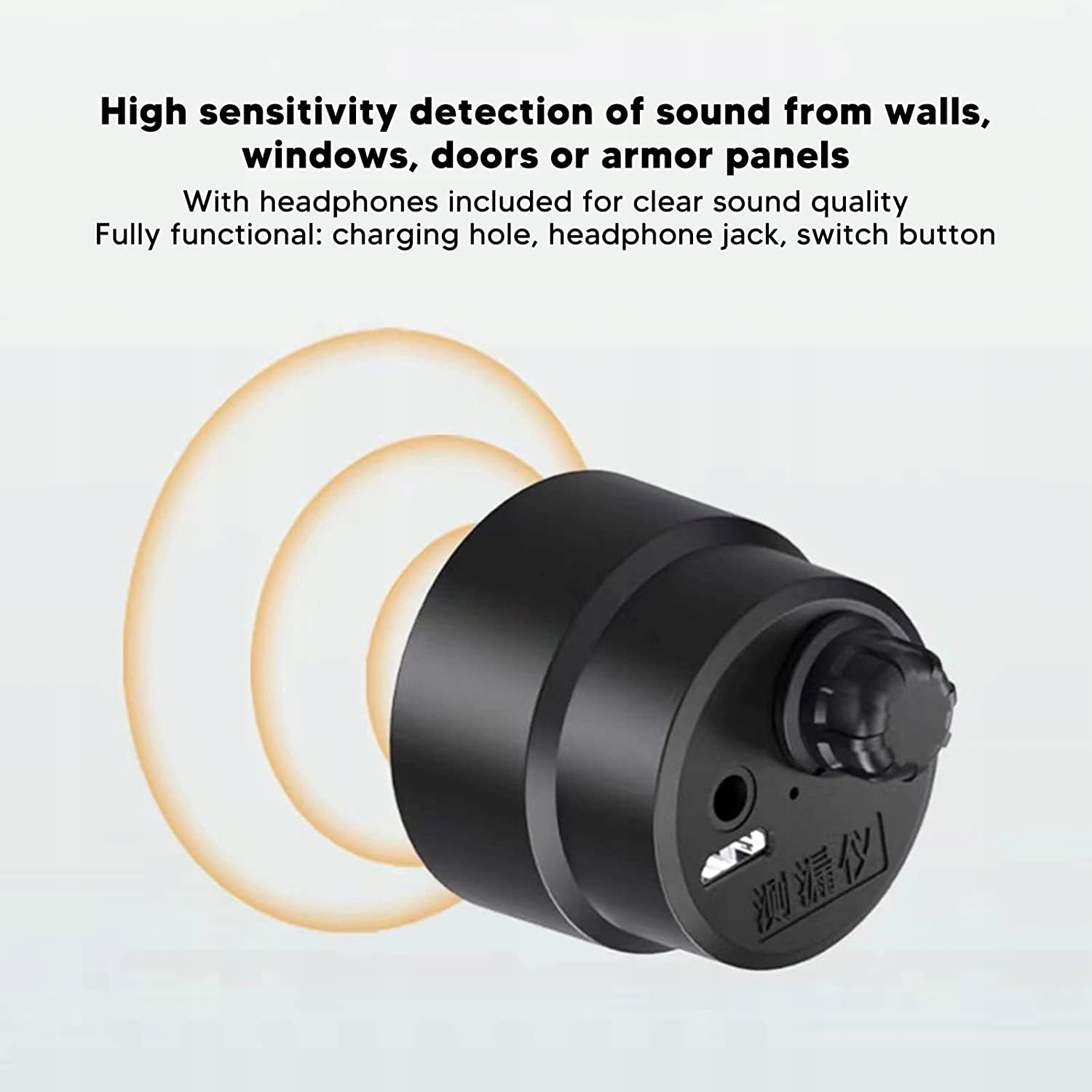 PODSŁUCH STETOSKOPOWY PRZEZ ŚCIANĘ HY-929 Model b83bdd80-f714