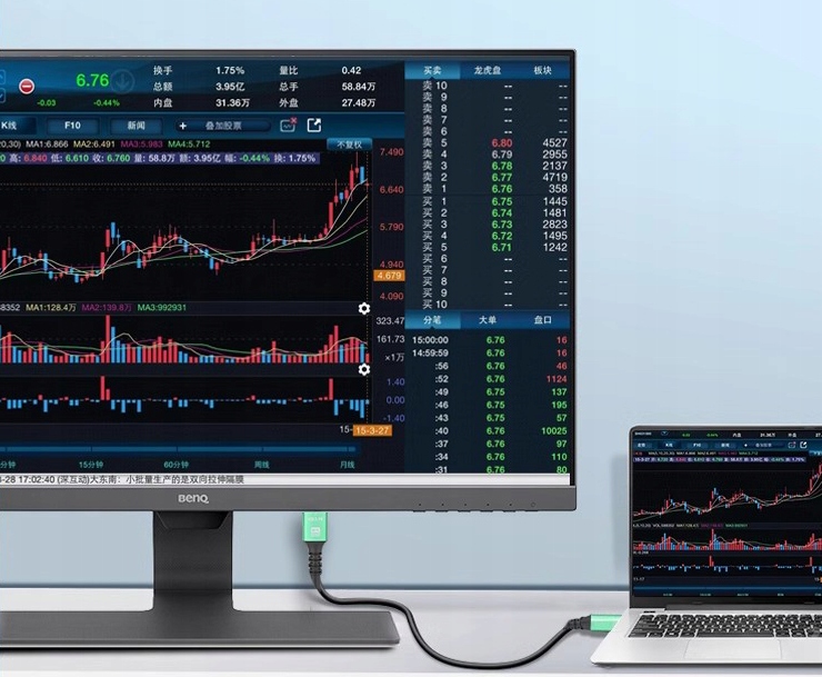 Kabel HDMI 2.1 Bounn ULTRA HIGH SPEED UHD 8K 4K 2K 48 Gb/s 2m Informacje o bezpieczeństwie CE