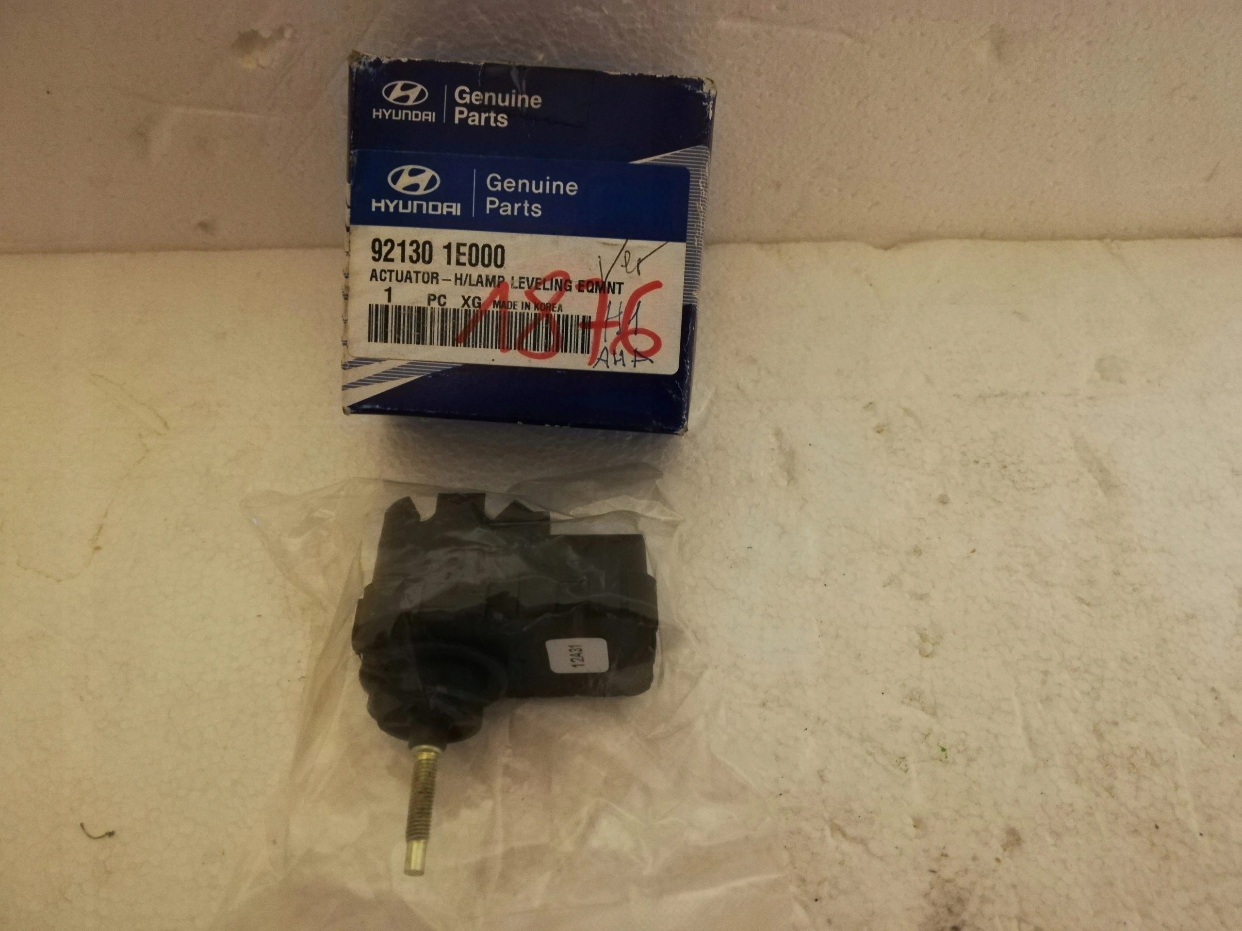 92130-1E000 - Двигатель лампы фары HYUNDAi GENESIS 08-12