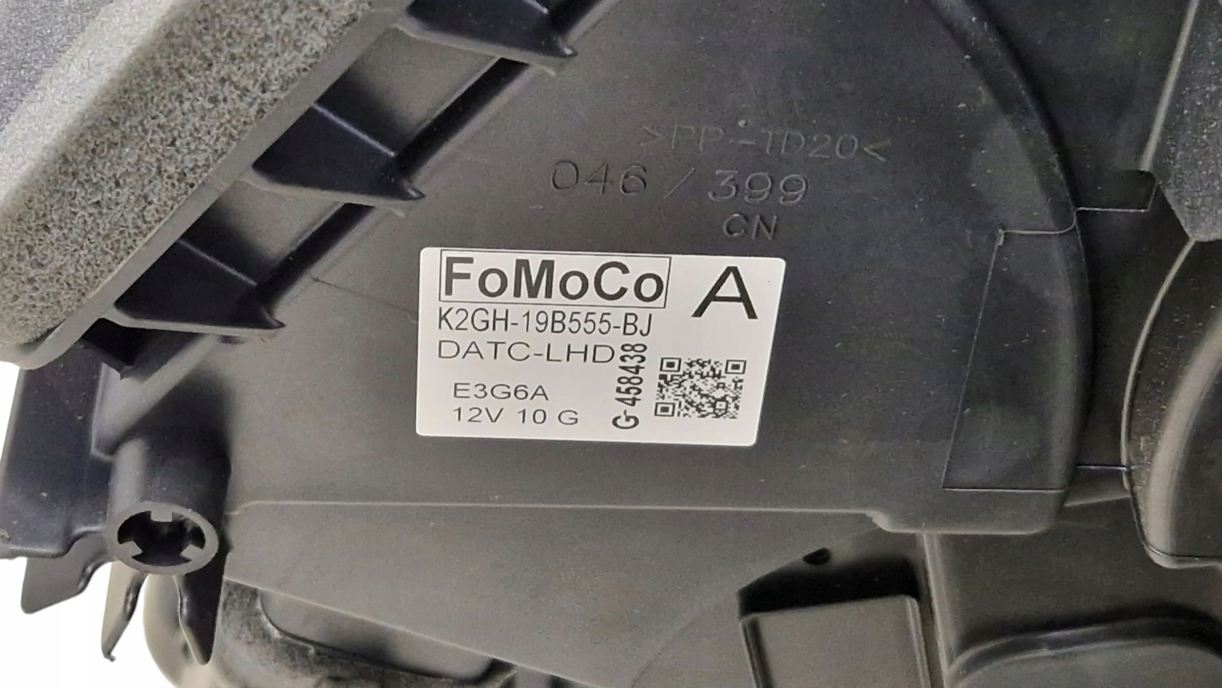 Группа нагреватель перед FORD Edge II K2GH19B555