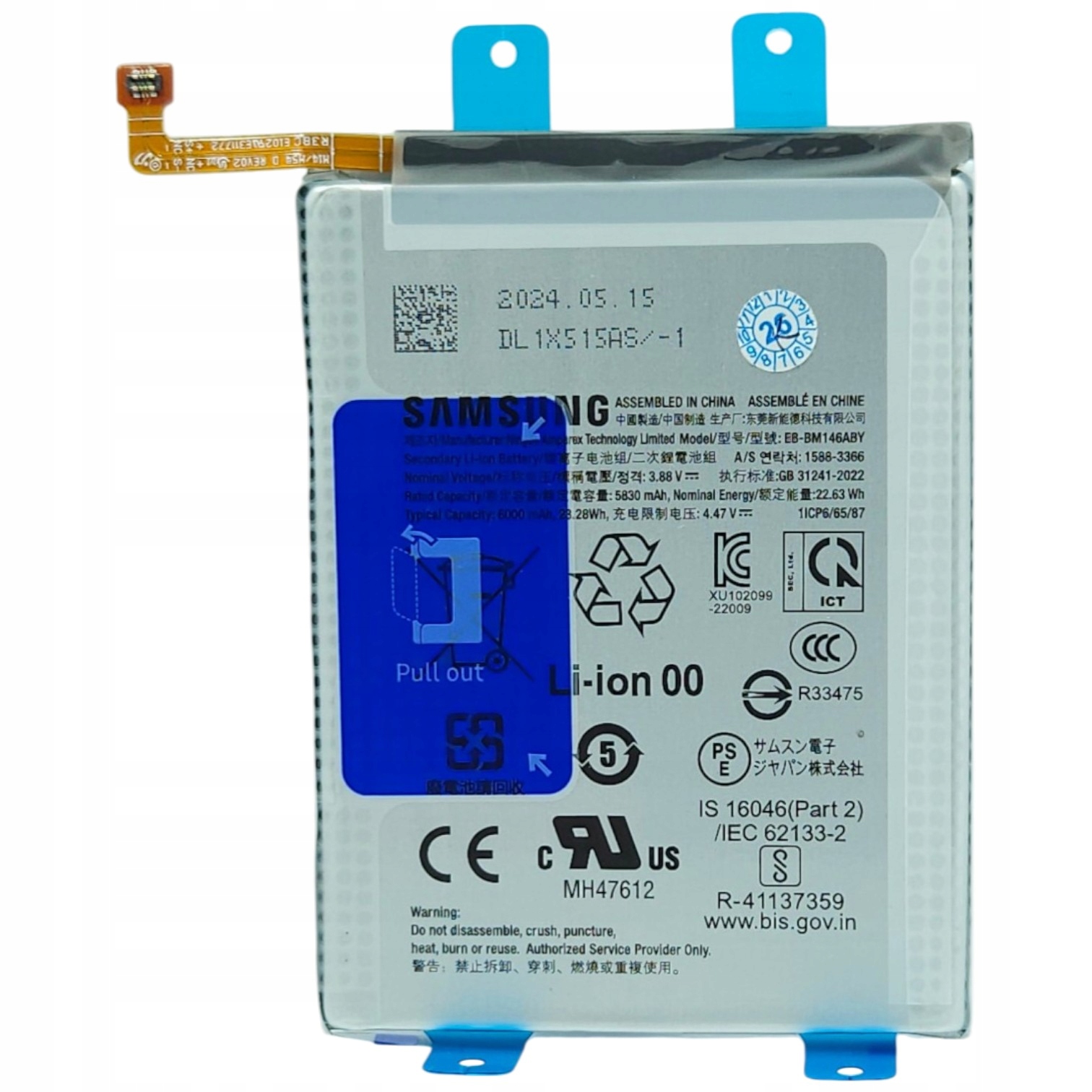 Bateria do Samsung M34 SM-M346 EB-BM146ABY 100% oryginał nowa