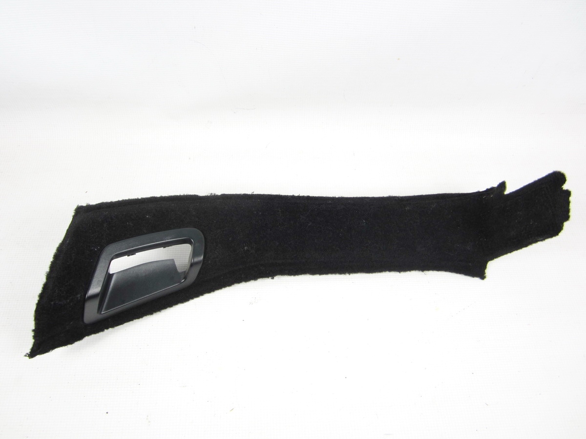 upholstery cover boot right Mercedes W212 Kombi
