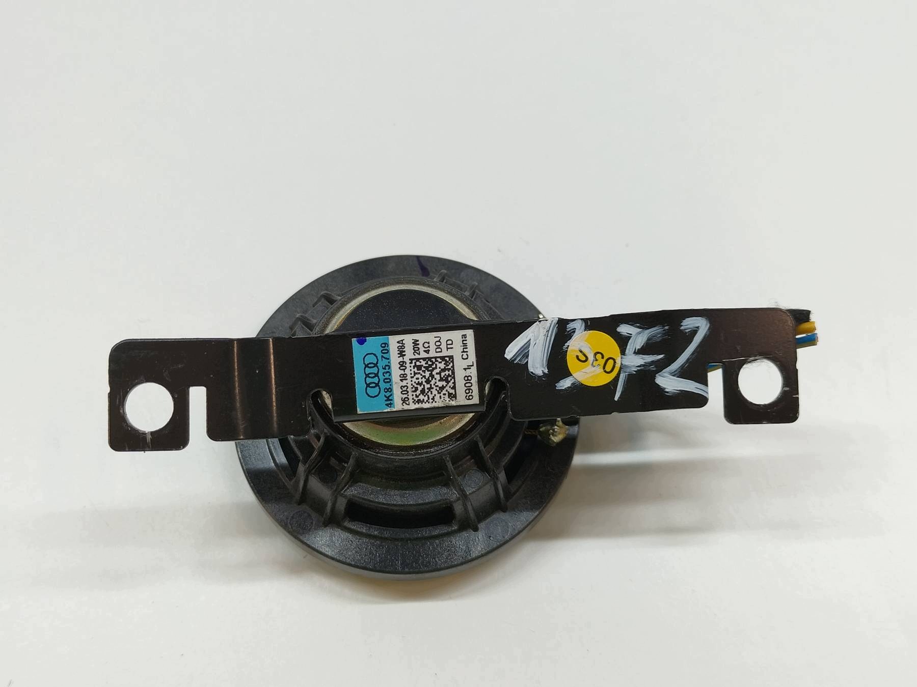 speaker 4K8035709 Audi A7 II (2018-2025) C8