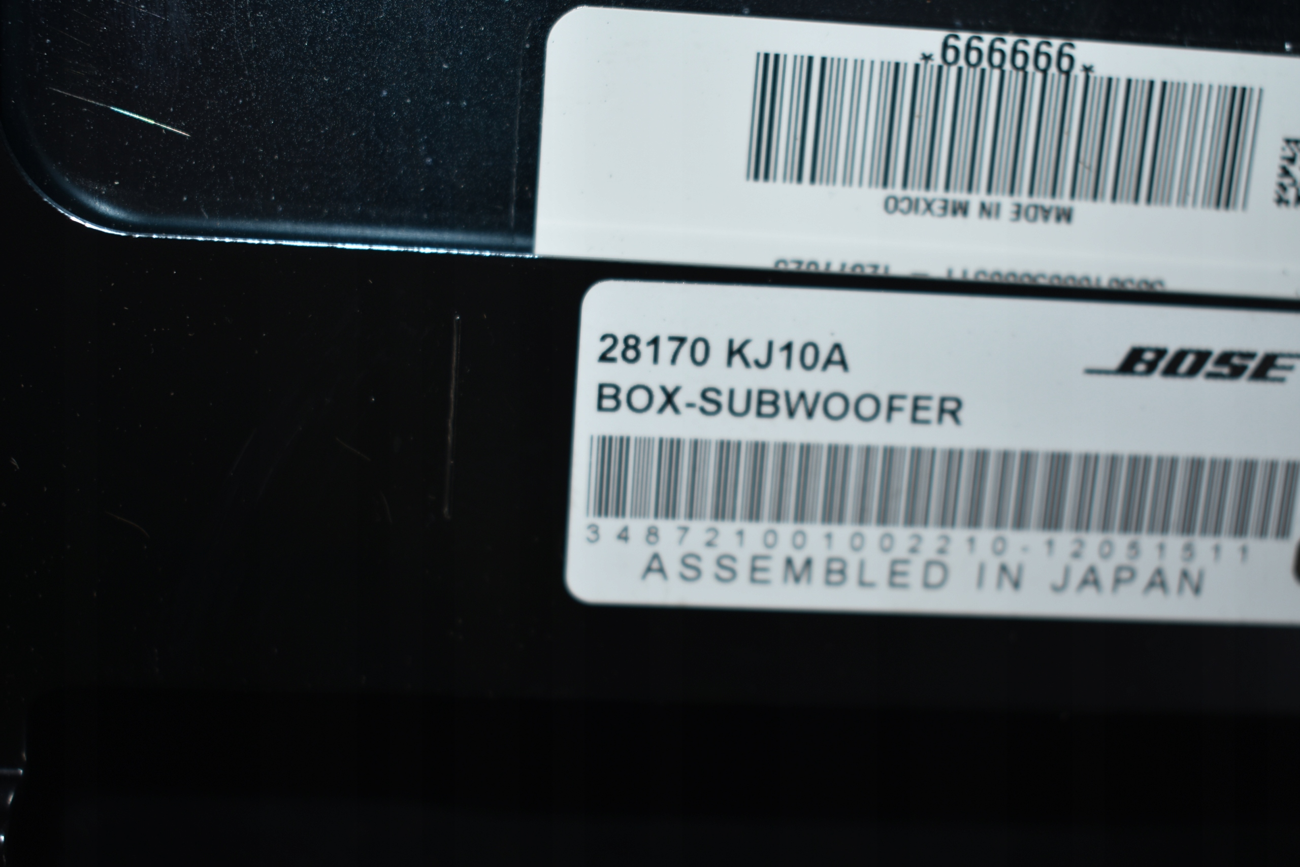 perfect condition speaker BOSE SUBWOOFER + amplifier NISSAN GT-R 1