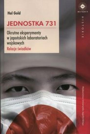 

Jednostka 731, Gold Hal