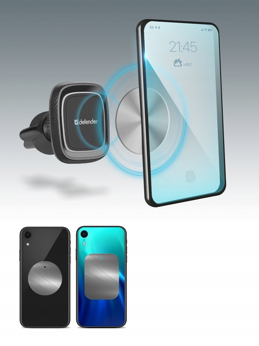 Uchwyt samochodowy magnetyczny na telefon Defender Marka Defender