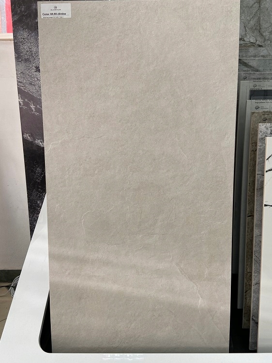 GRES ASH BEIGE 60X120 PŁYTKI BEŻOWE ALA SKAŁA Marka inna