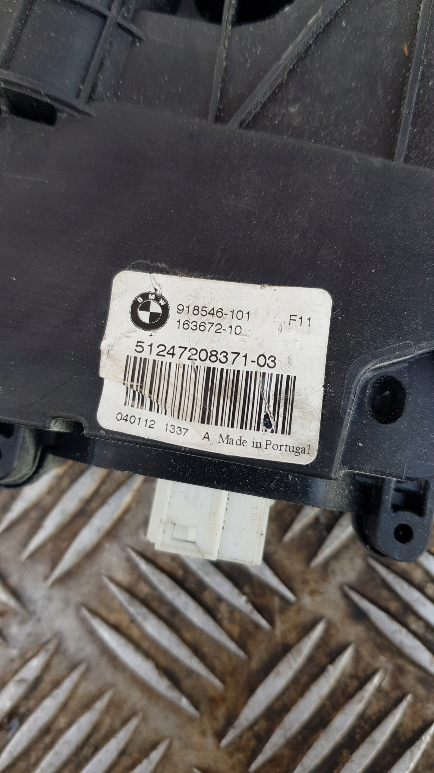 BMW 5 F10 F11 lock DOCIAG bonnet