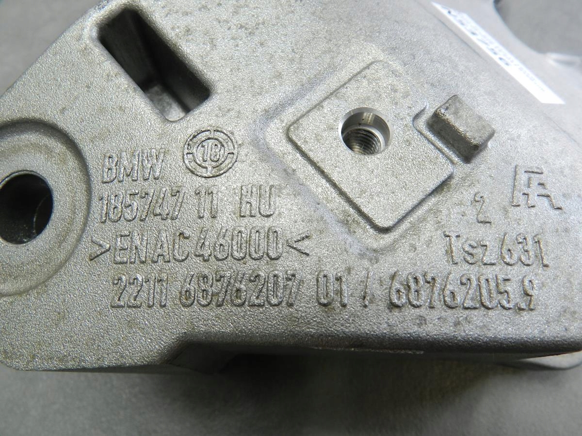 BMW 3 G20 2.0i engine mount 6876207