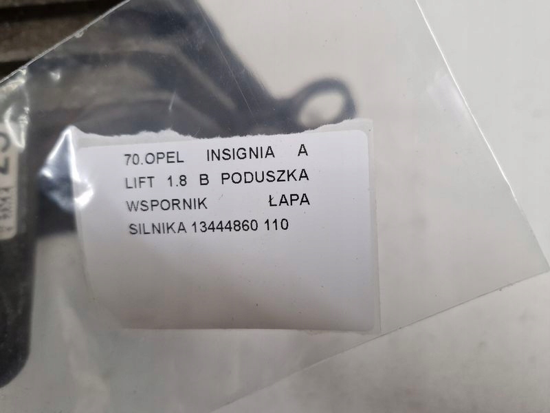 opel INSIGNIA A РЕСТАЙЛИНГ 1.8 b подушка кронштейн лапа Двигателя 13444860