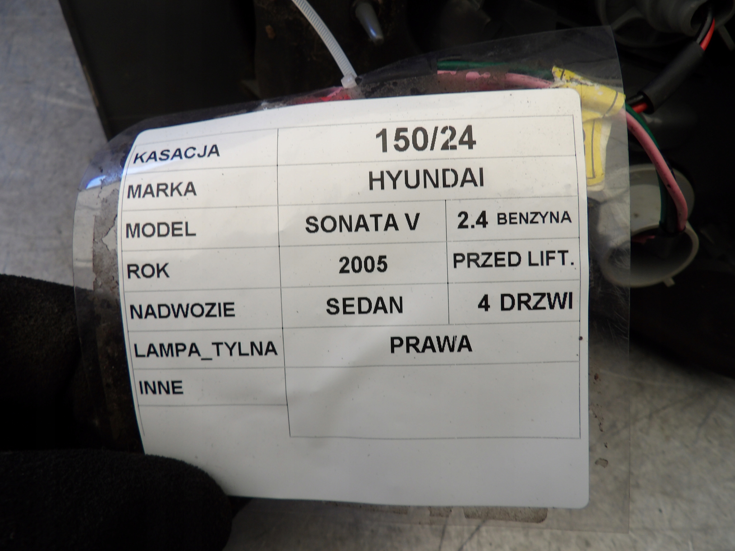Hyundai Sonata V light rear right