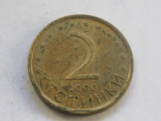 nr382 Bułgaria Moneta 2 Stotinki 2000 Koń