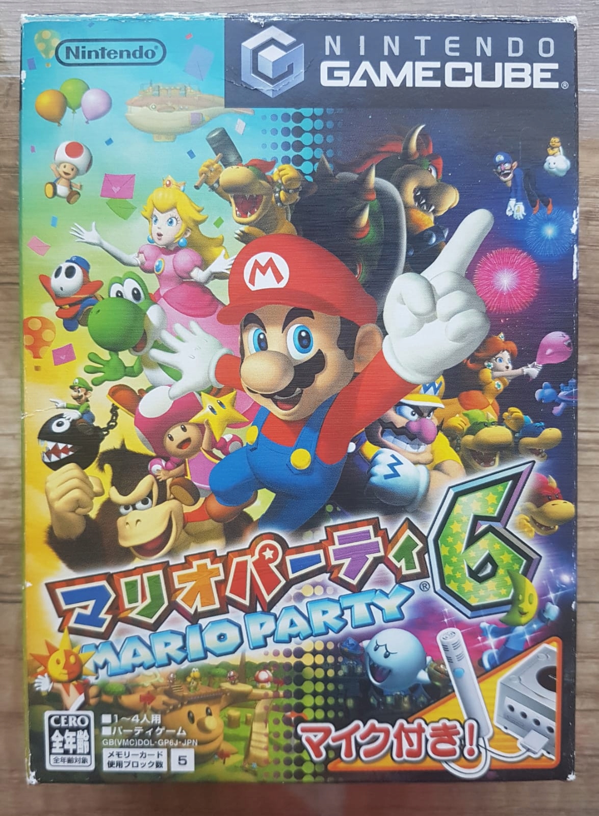Mario Party 6 Gamecube prezent Nintendo Game Cube EAN (GTIN) 9886780738