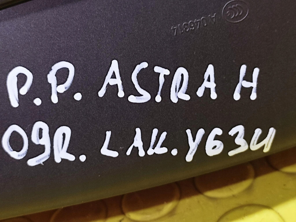 OPEL ASTRA H mirror right Y63U 5 PIN