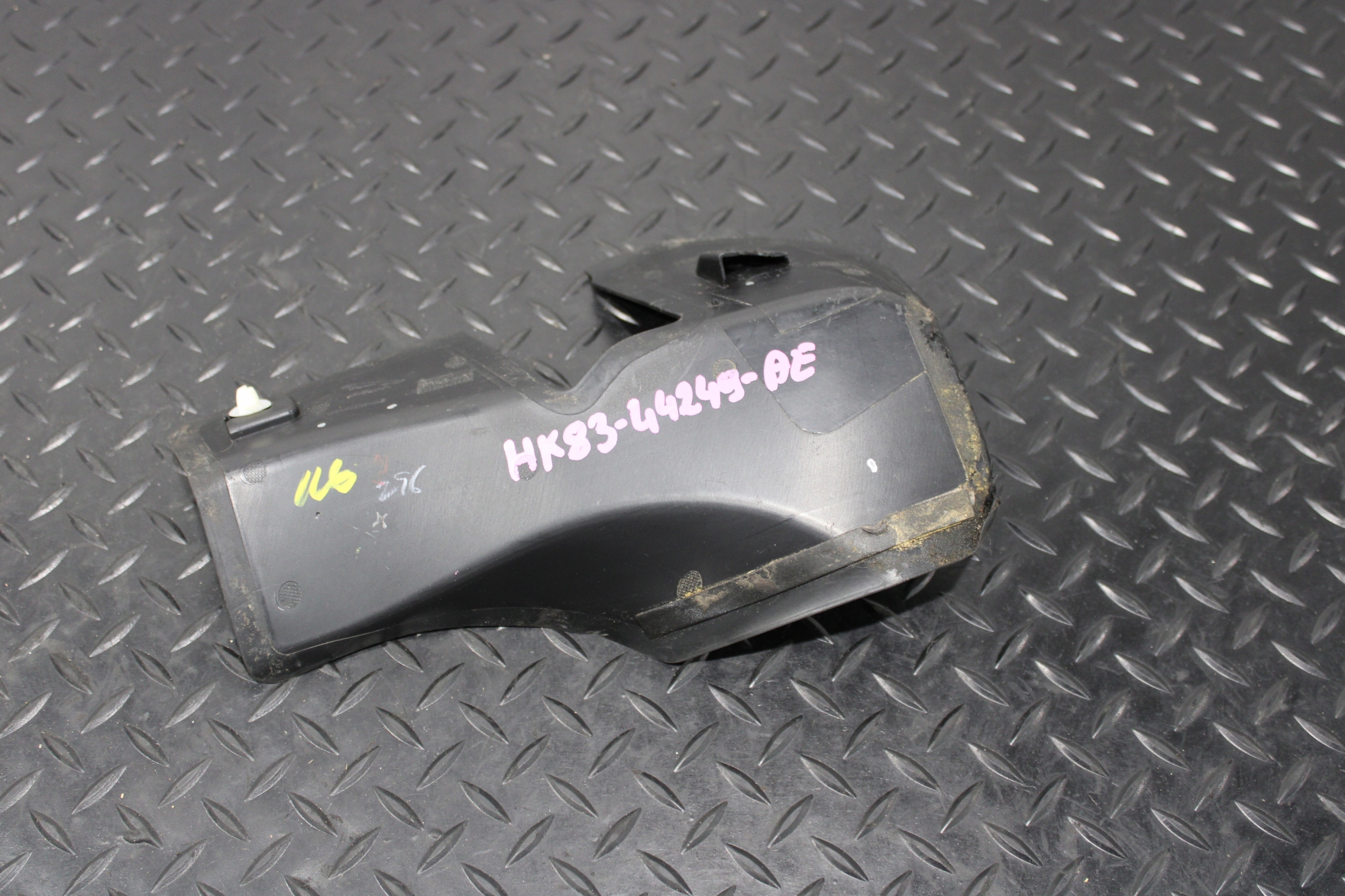 cover spoiler JAGUAR F-PACE X761 HK83-44249-AE