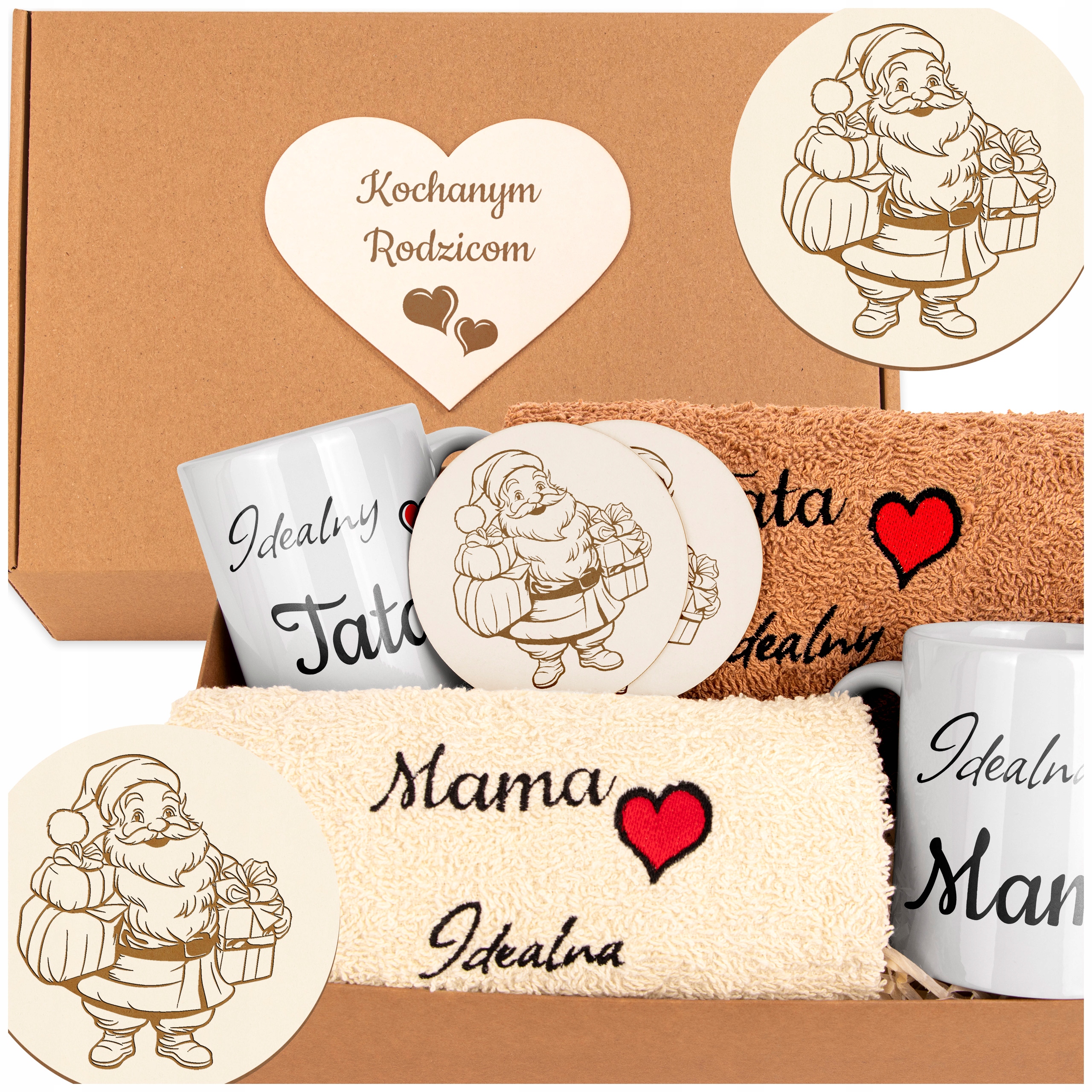 Vánoční Dárek pro rodiče Dárková Sada pro maminku a tatínka swx1