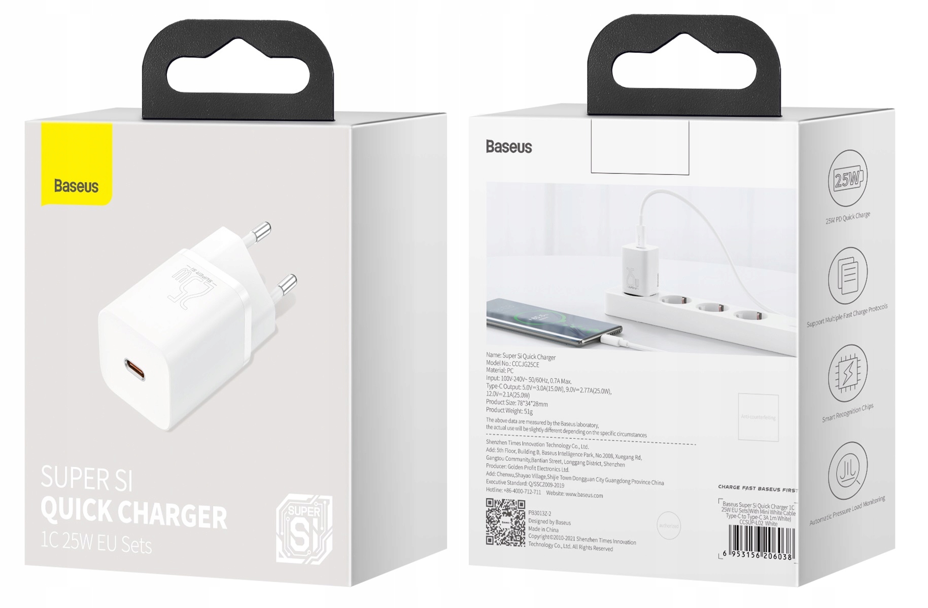 BASEUS SZYBKA ŁADOWARKA SIECIOWA DO TELEFONU ZASILACZ USB-C TYP-C 25W PD QC Waga produktu z opakowaniem jednostkowym 0.08 kg