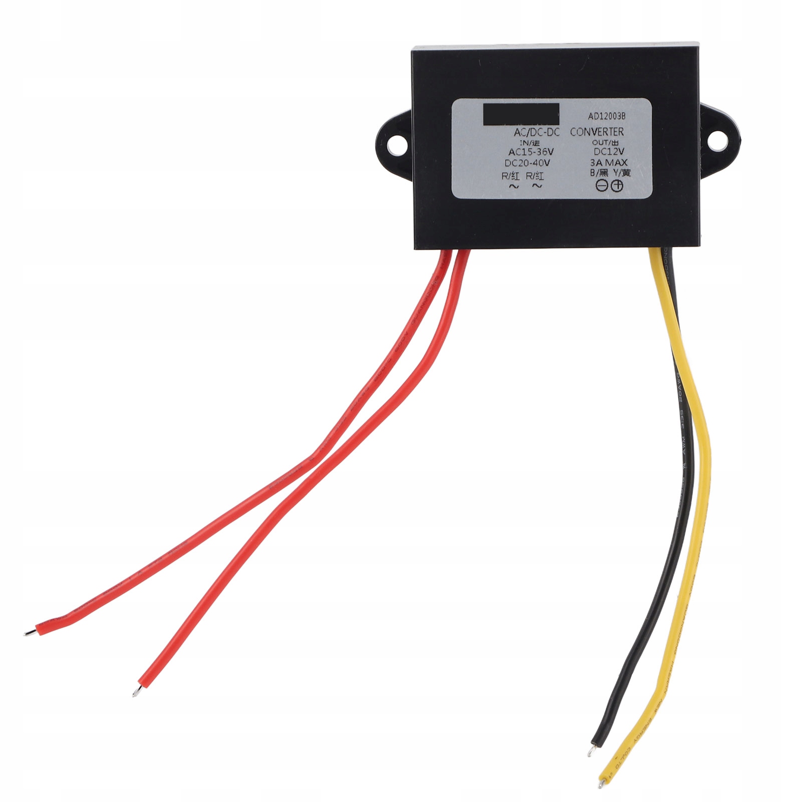 Ac24v-DC12V модуль питания конвертер регулятор