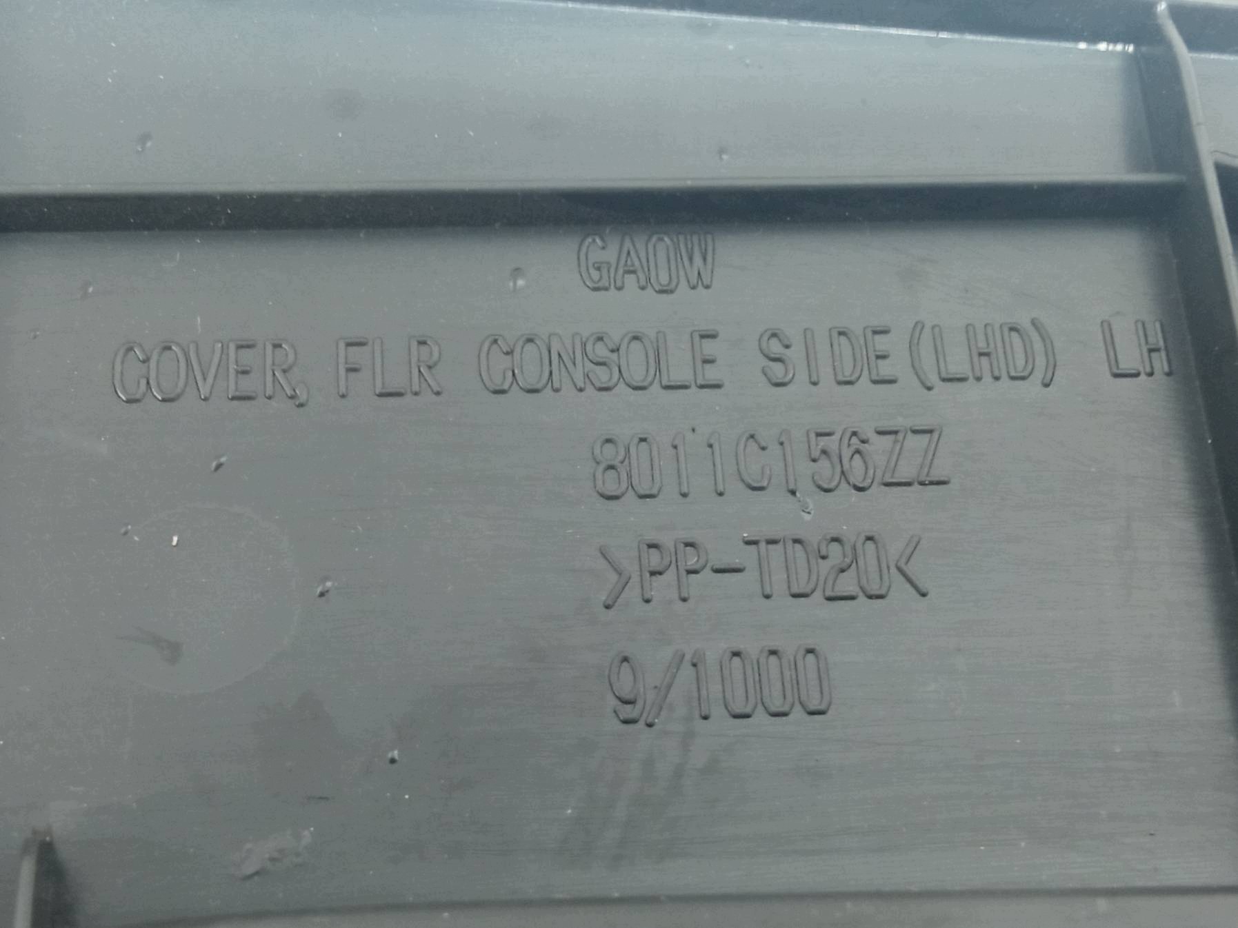 fedél TUNELU Ráma KPL Mitsubishi ASX I (2010- )