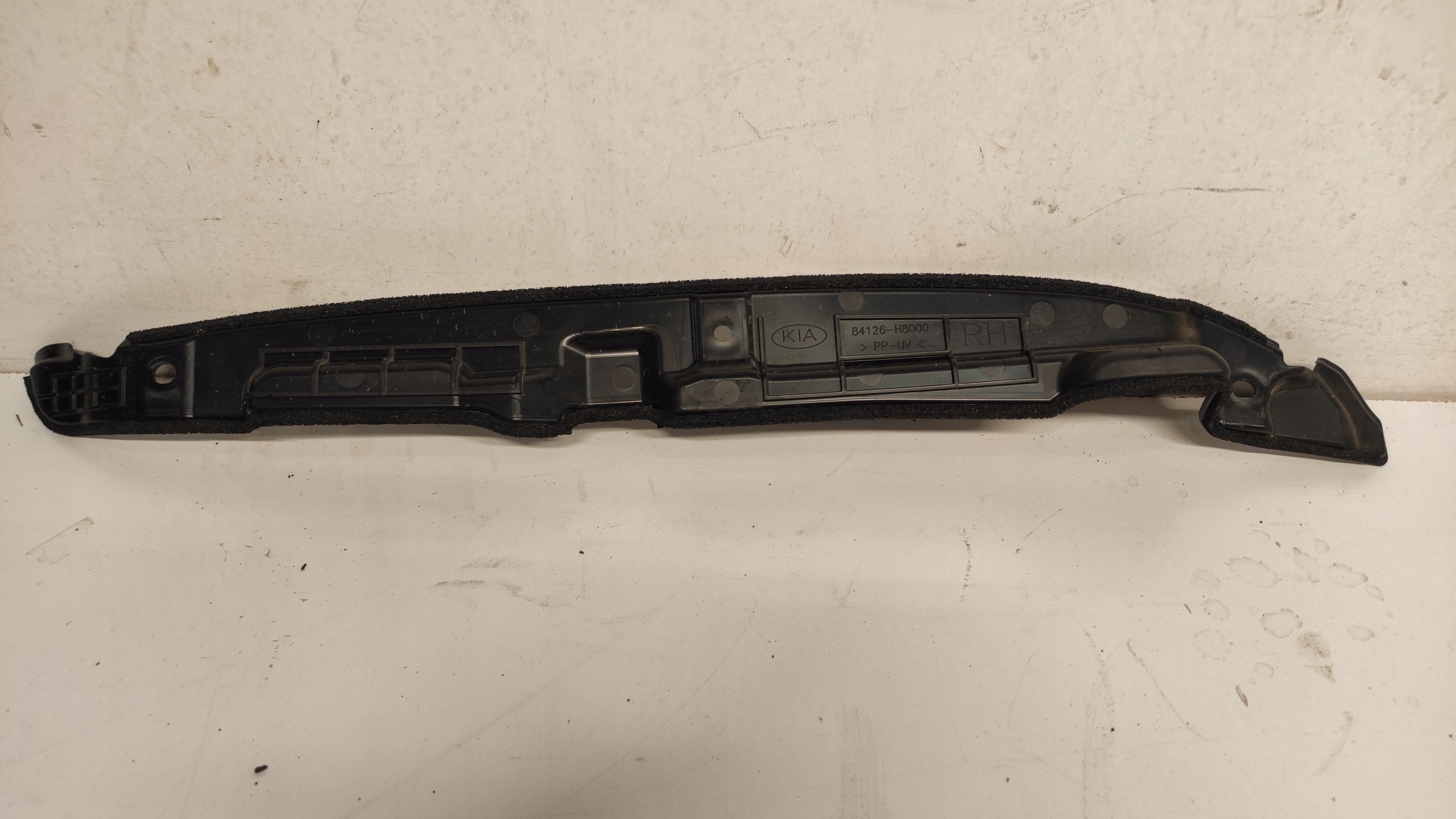 Insert Insonorisation Aile Droit KIA RIO IV V 17-23 84126-H8000