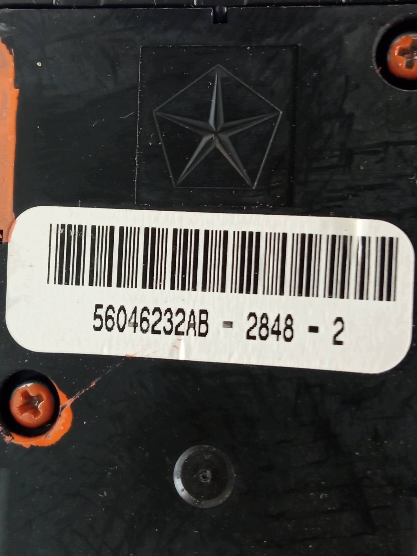 switch seat left front 56046232AB 56049431AE Dodge Durango III