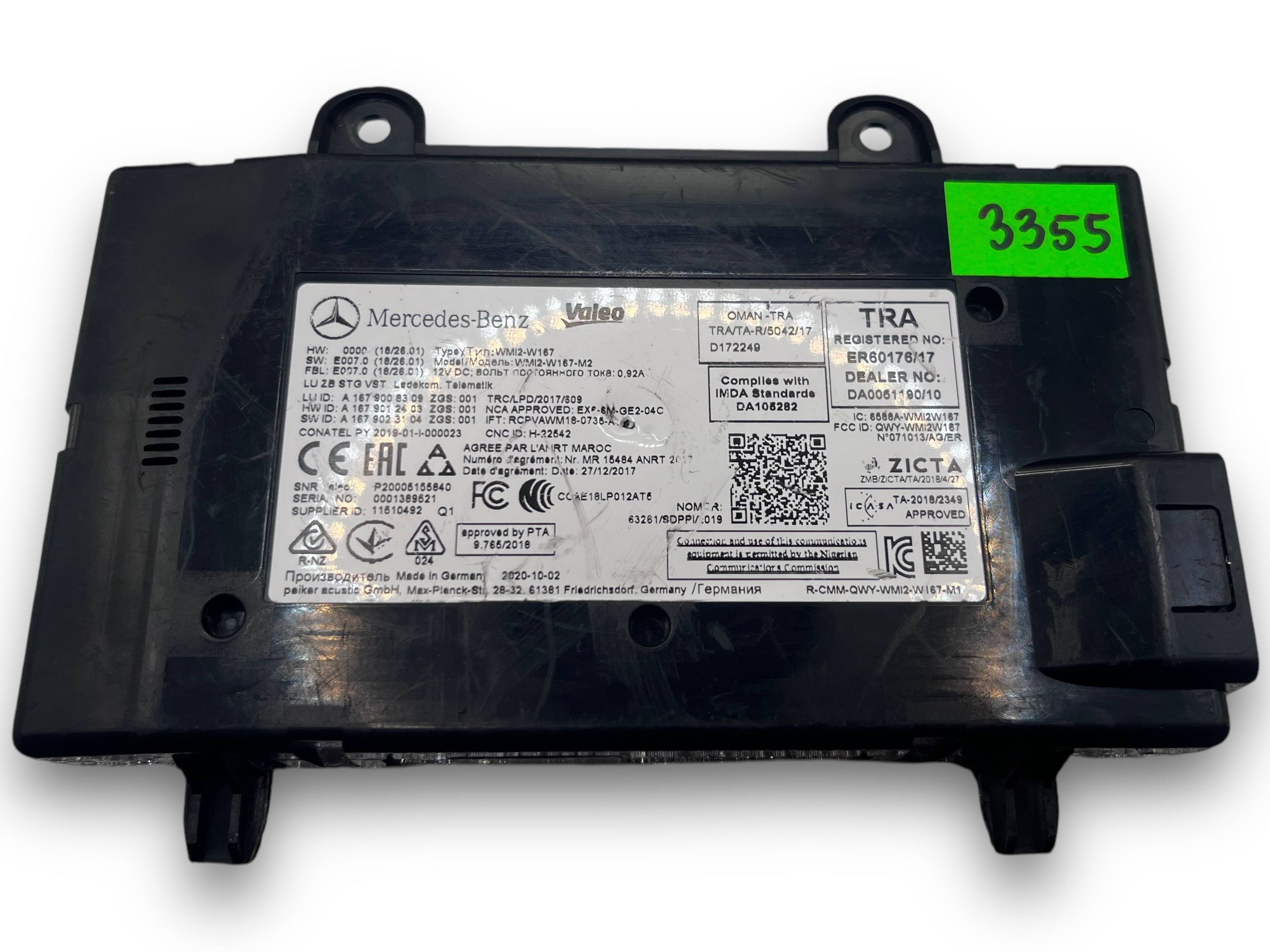MERCEDES W167 control unit TELEMATIK 1679008309 @M