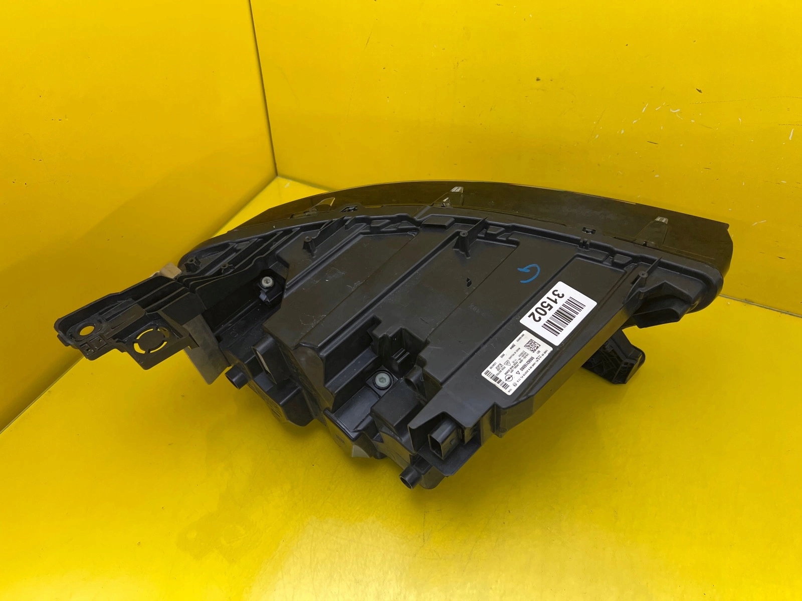 light left Opel Mokka B II FULL LED 20- 9866316080 Matrix