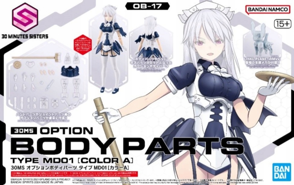 30MS Volitelné díly karoserie typ MD01 (barva A) Model stavebnice