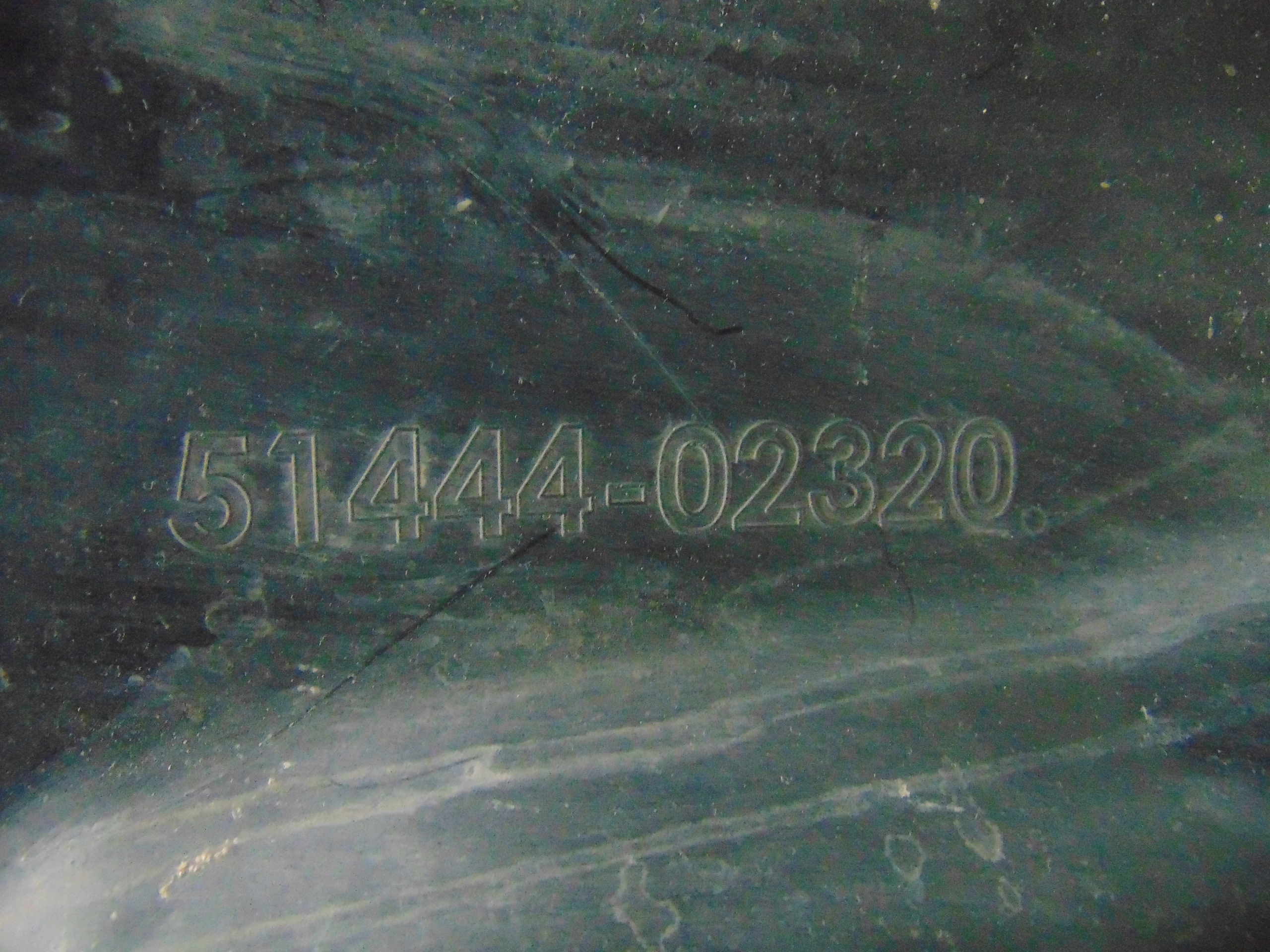 BLENDE ABDECKUNG ABDECKUNG UNTER MOTOR SUZUKI SWACE 51444-02320