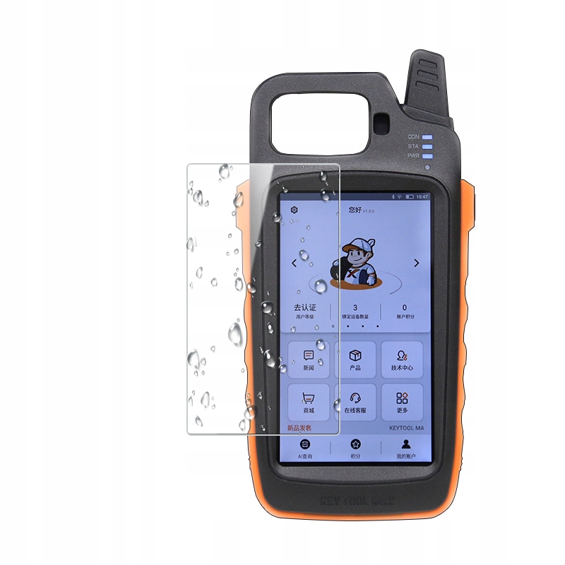 Для Xhorse інструмент VVDI MAX для Xhorse ключ nar