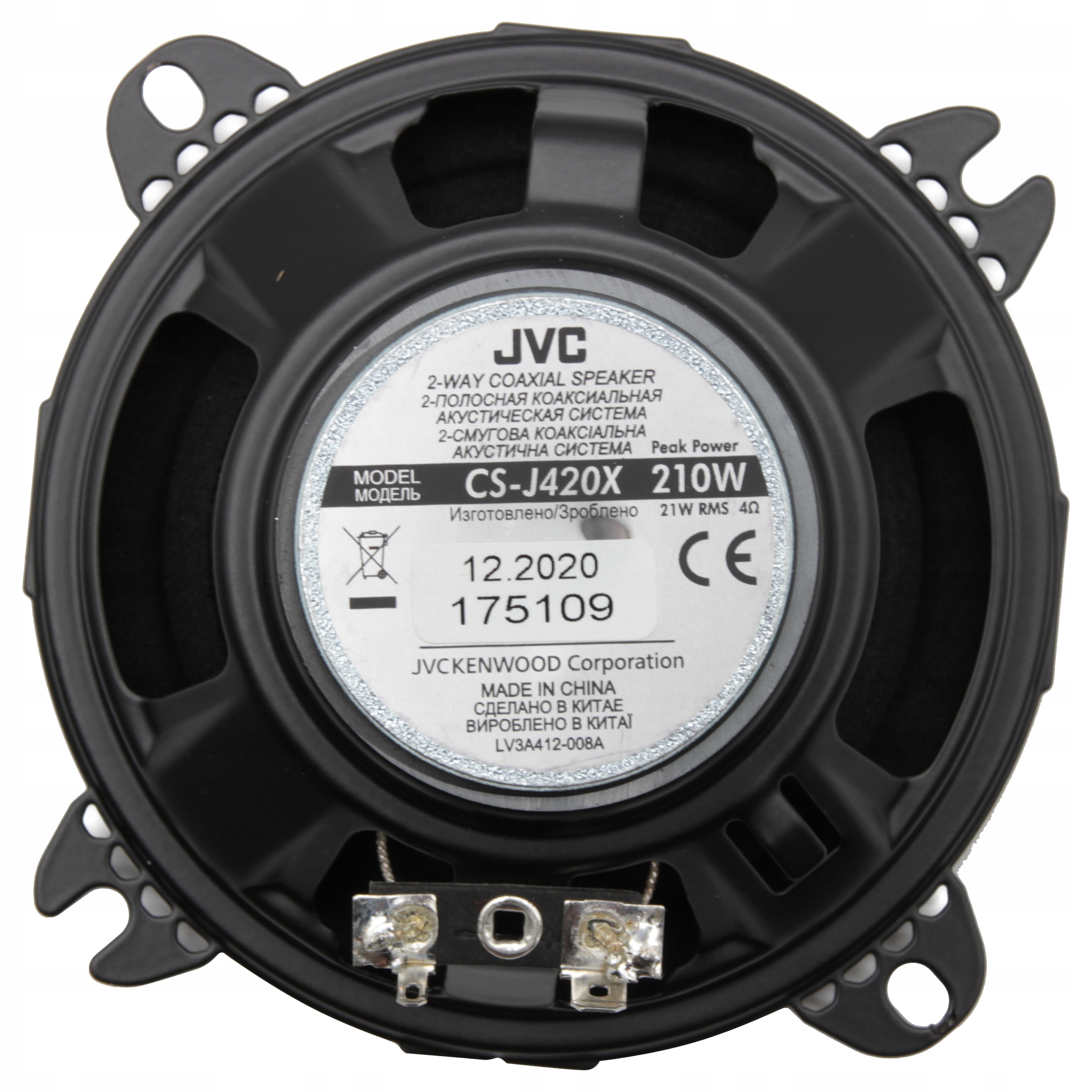 GŁOŚNIKI JVC DO FIAT PANDA PUNTO UNO PRZÓD Marka JVC