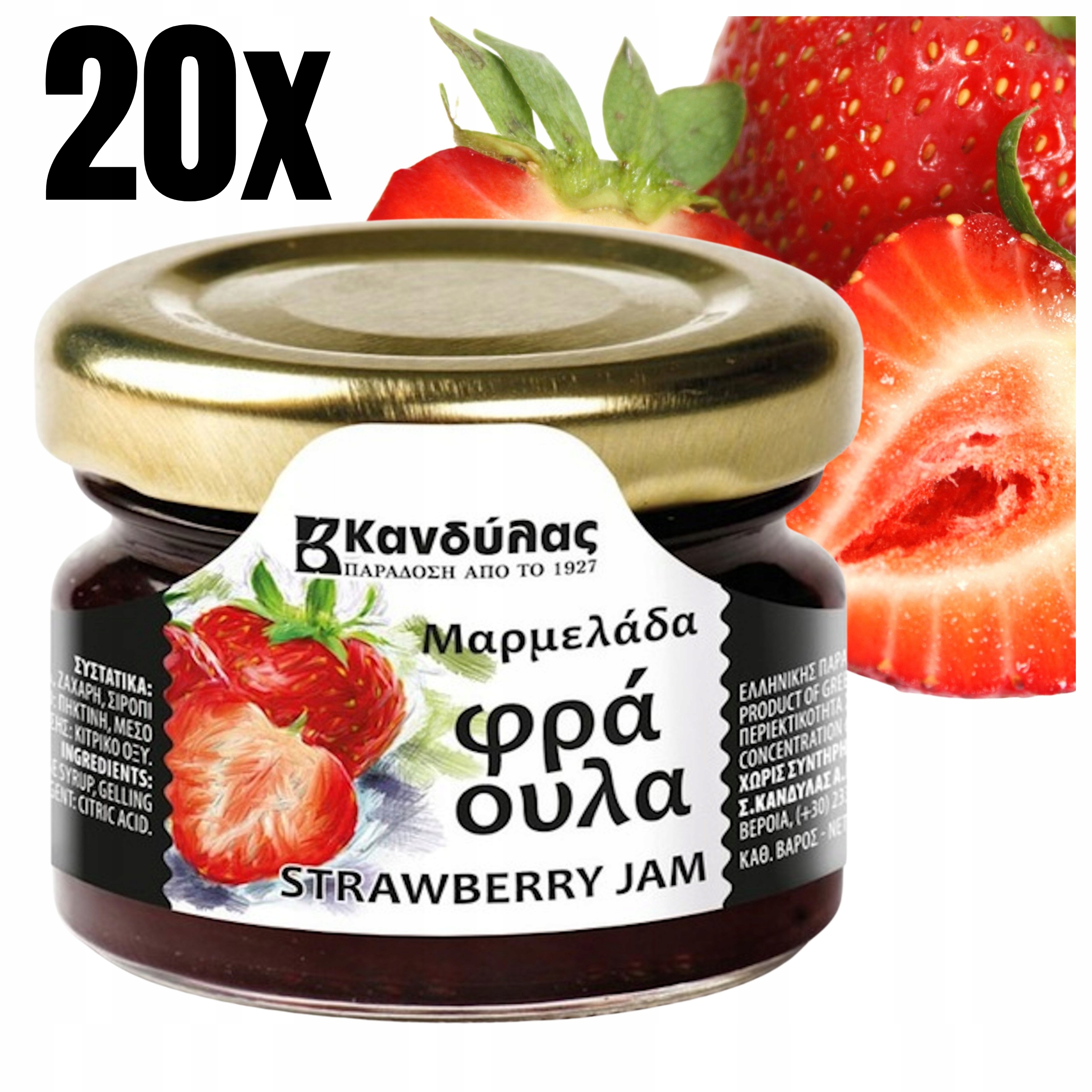 Levně Sada Jahodového Džemu 20X 30G Z Řecka Kandylas Pro Tradiční Dárek