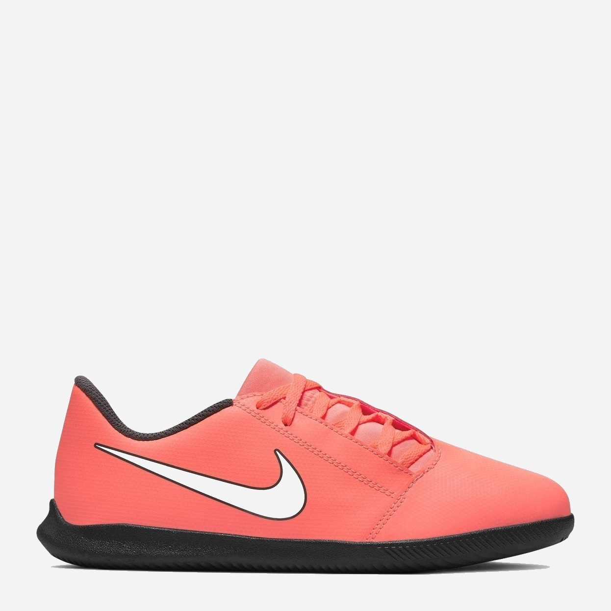 Buty piłkarskie halówki chłopięce Nike Jr. Phantom Venom Club IC AO0399-810