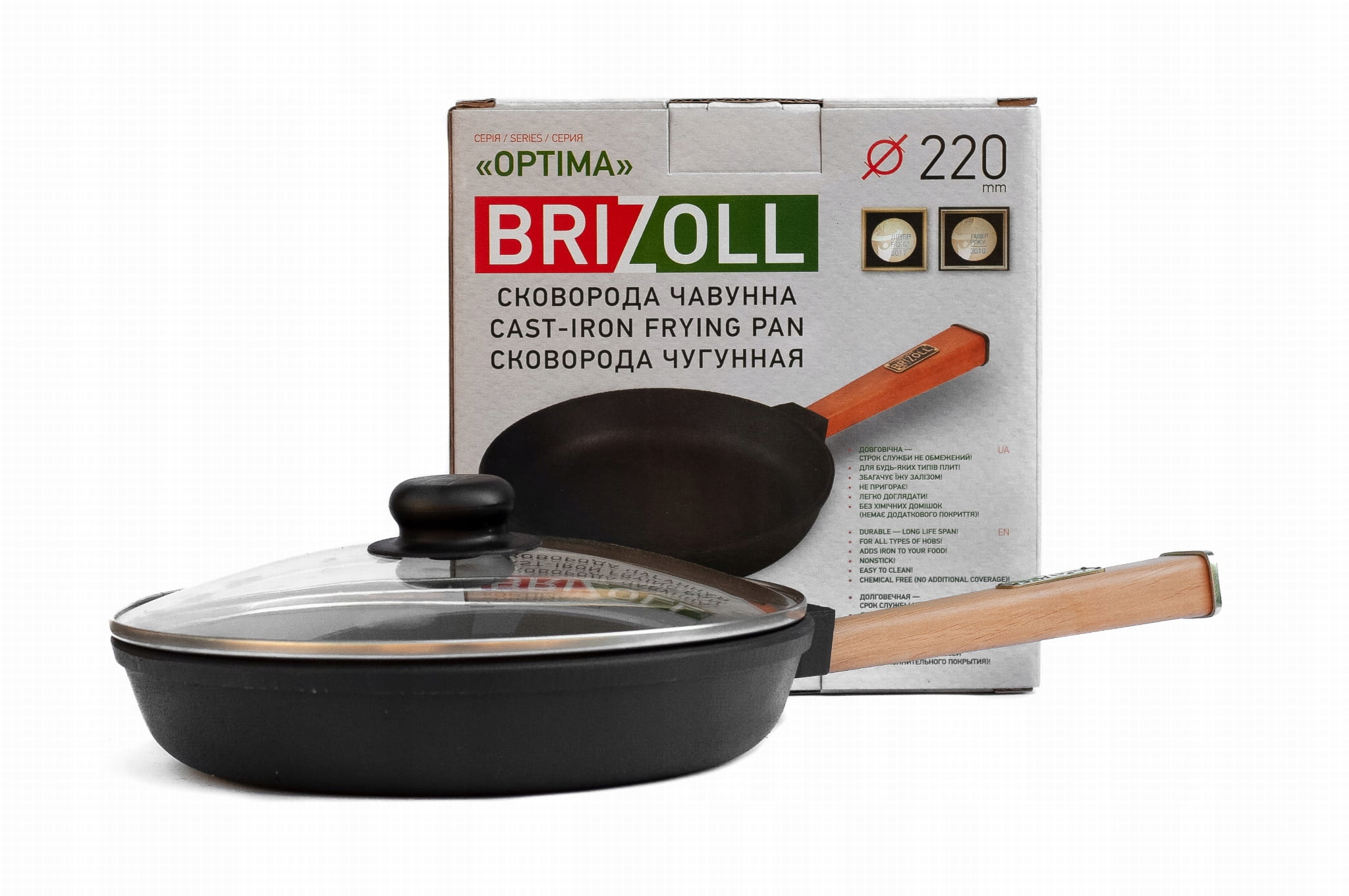 

Patelnia żeliwna z pokrywką Optima 220 x 40