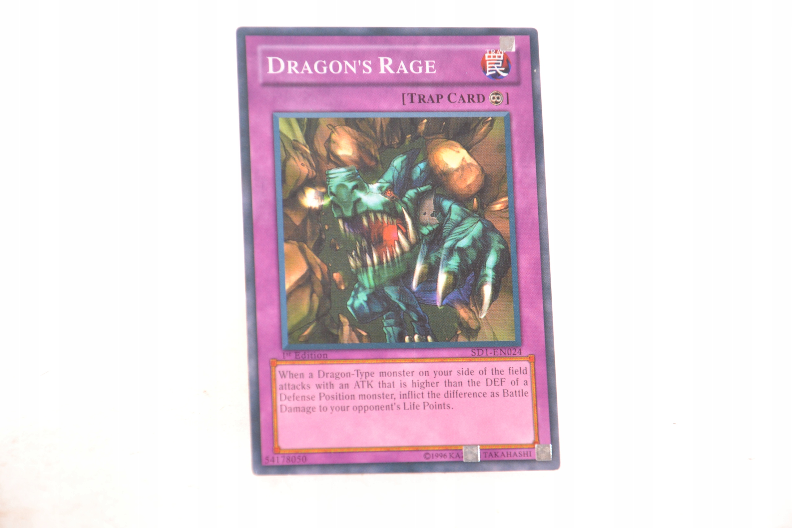 YU-GI-OH DRAGON'S RAGE SDI-EN024