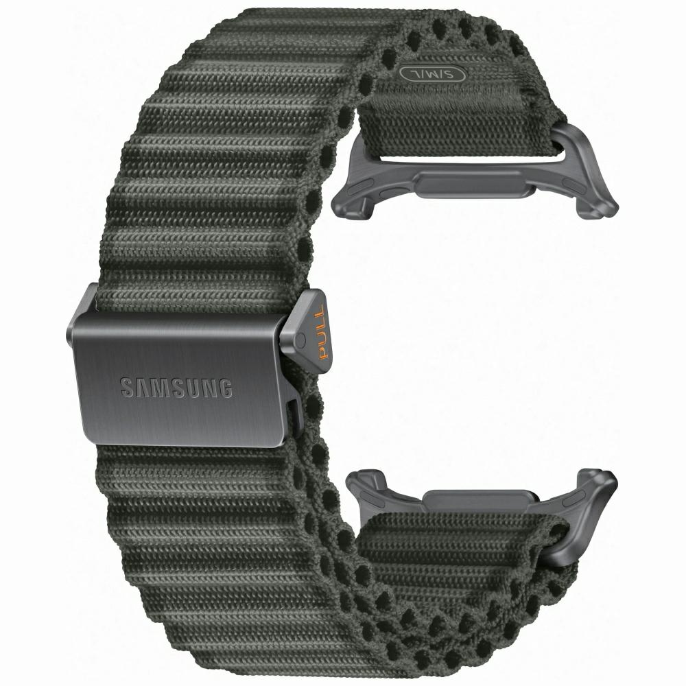 Pasek Samsung Trail do Galaxy Watch Ultra2 khaki