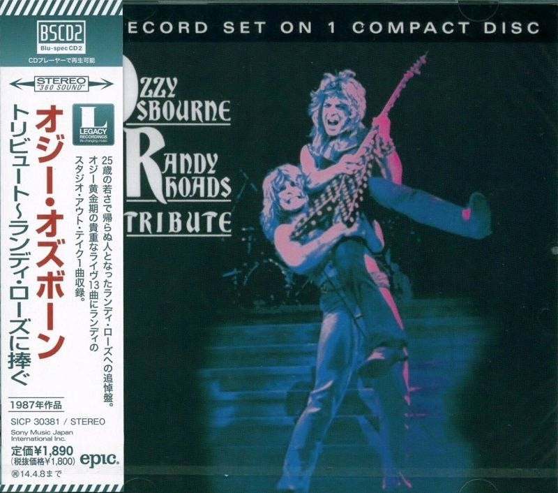 Randy Rhoads Tribute Ozzy Osbourne CD, 4547366202168 • Cena • Opinie ...