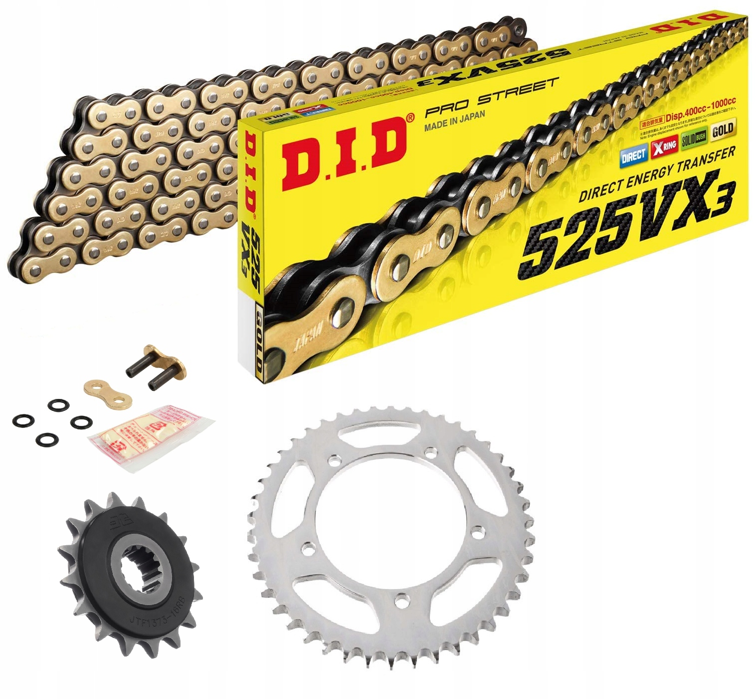 525VX3GB-124 JTF314.16RB - ПРИВІД DID + JT HONDA XRV750 1993-2002 ГАСИТЕЛЬ ВІБРАЦІЇ