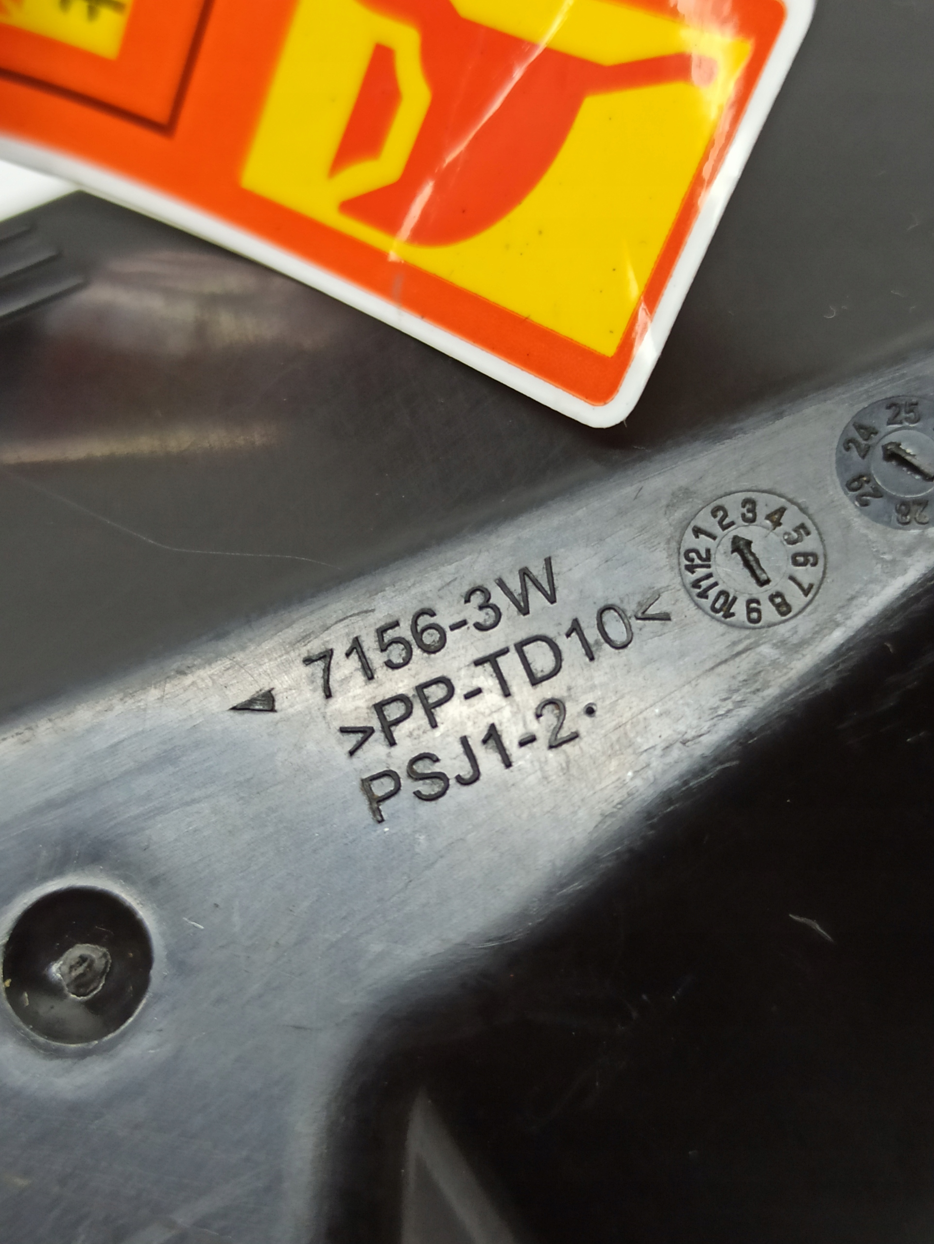 lexus LBX блок предохранителей 82662-52B60