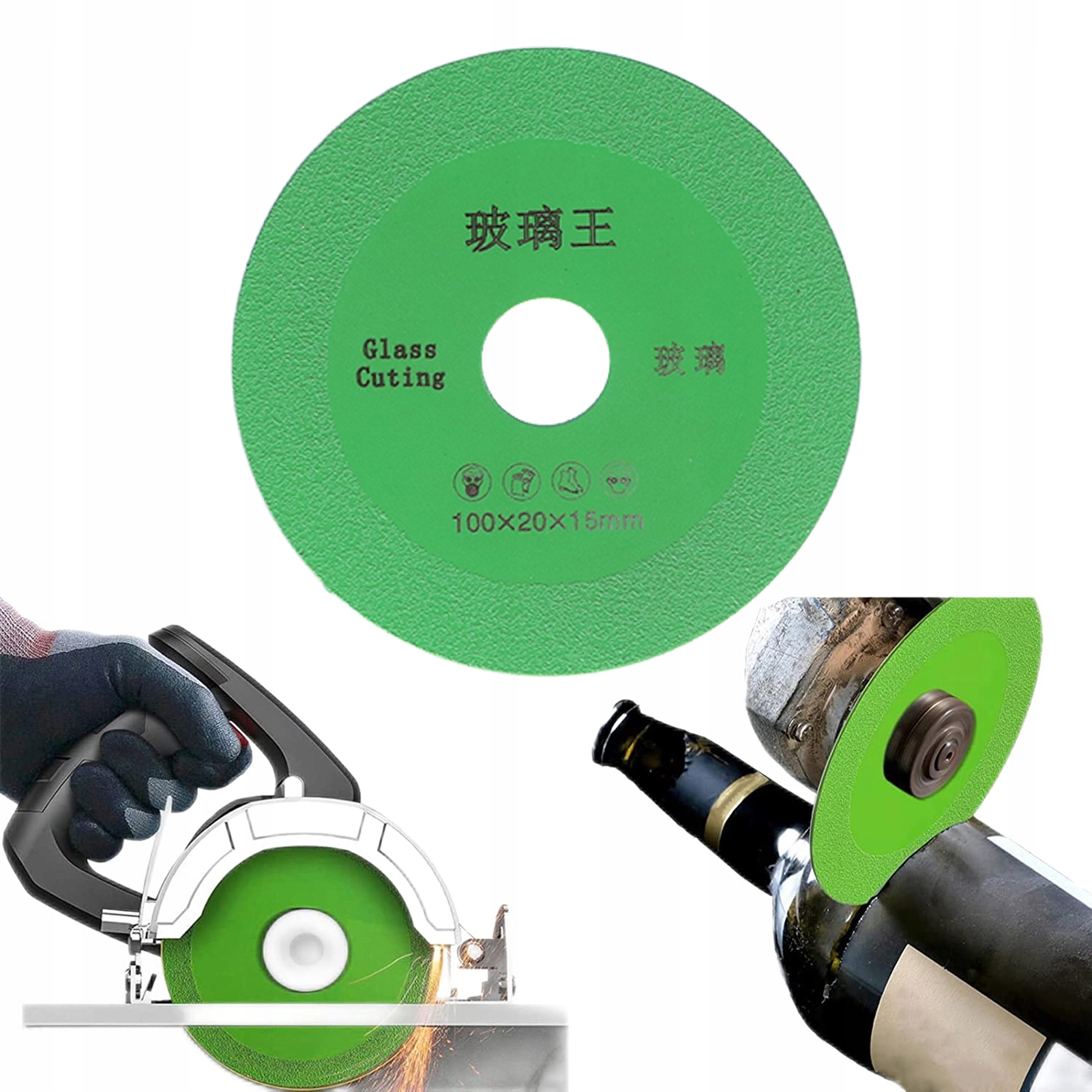 TARCZA DO CIĘCIA SZLIFOWANIA PŁYTEK, SZKŁA 125MM