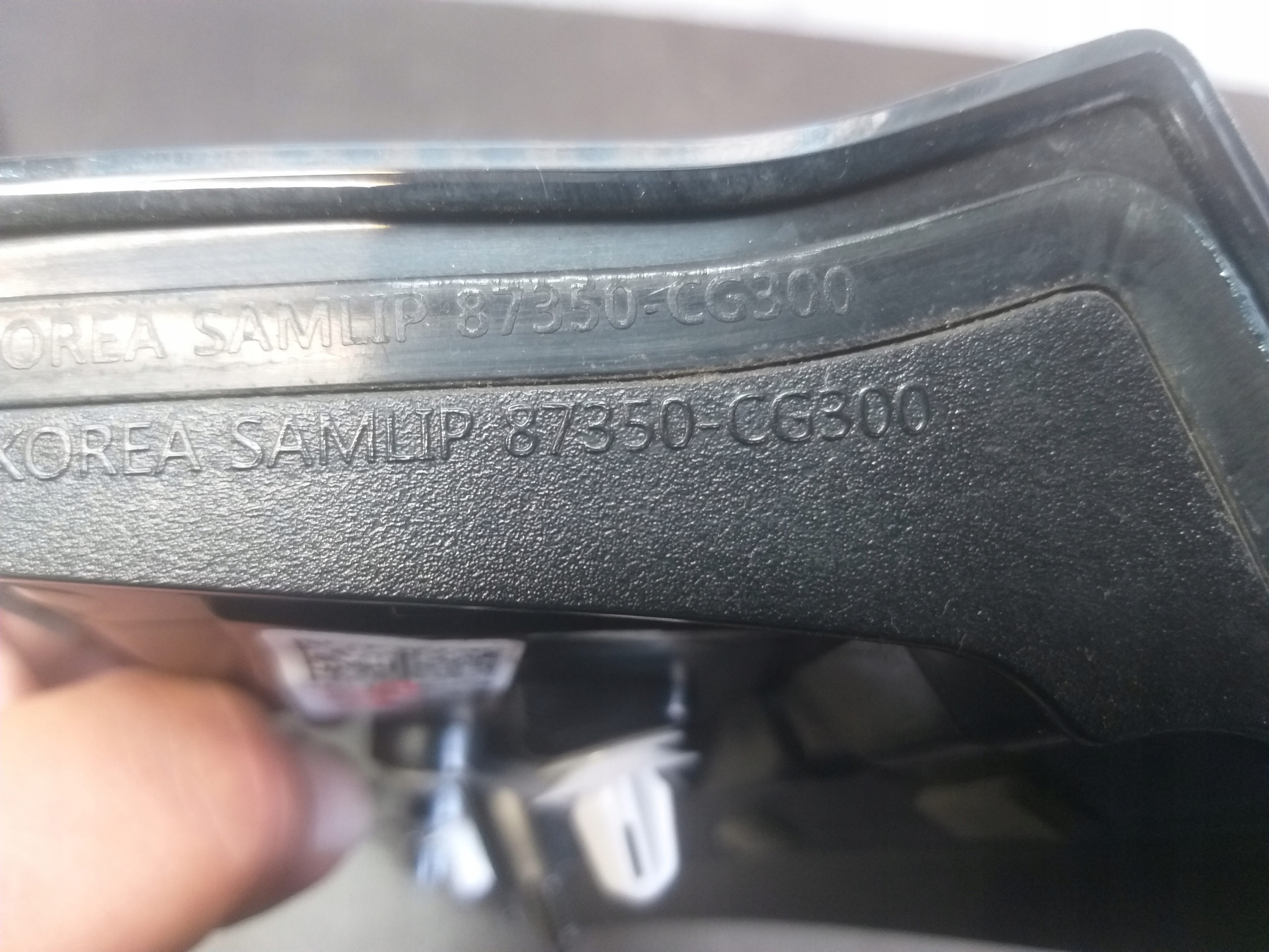 LICHT HECK RECHTS ODER LINKS HYUNDAI STARIA 87340-CG300 87350-CG300
