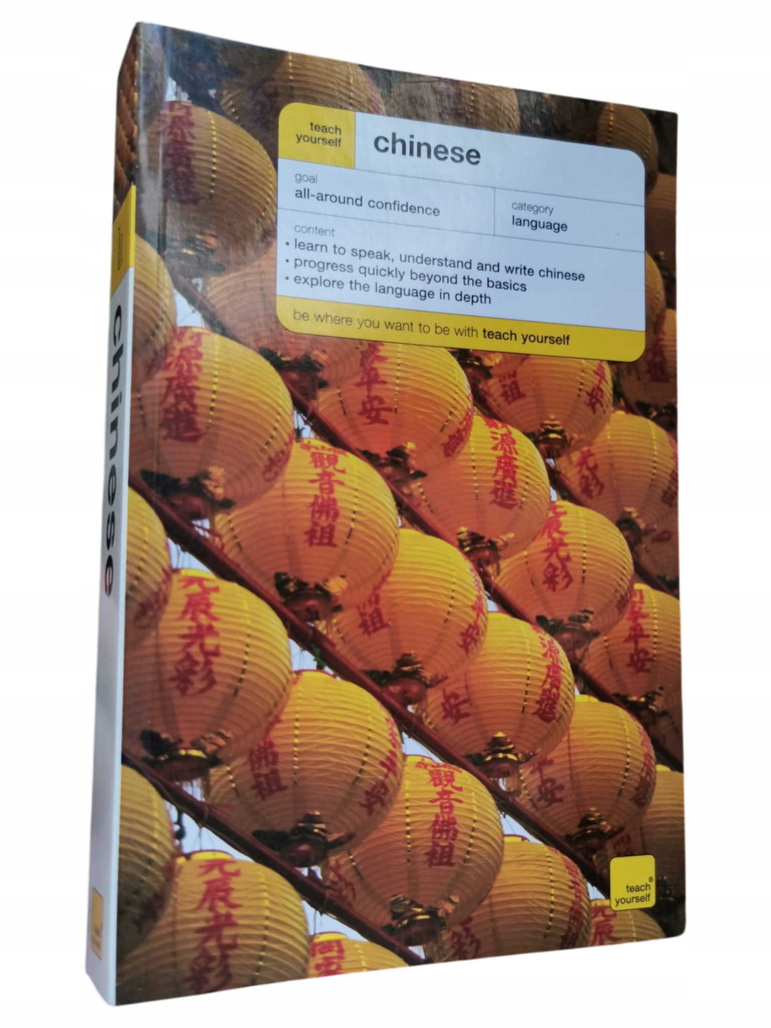 Teach yourself chinese