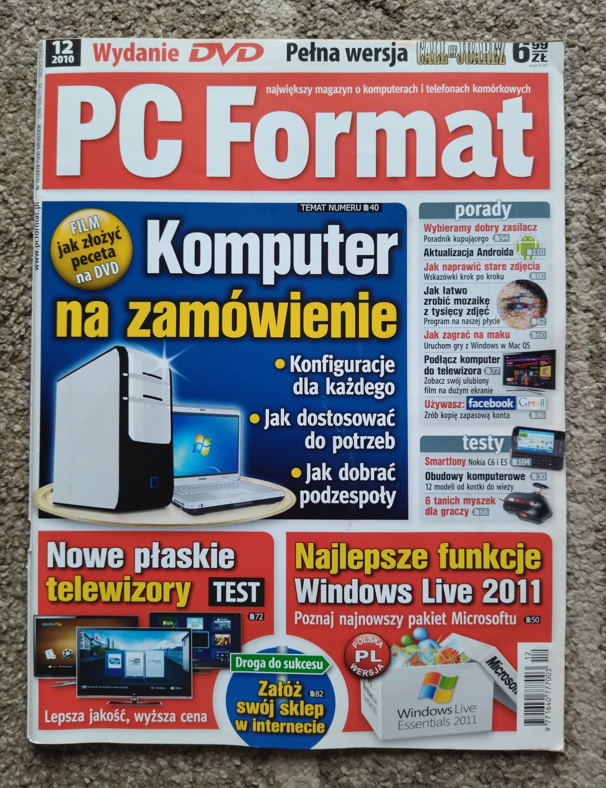 PC Format 12/2010 magazyn komputerowy + płyta CD