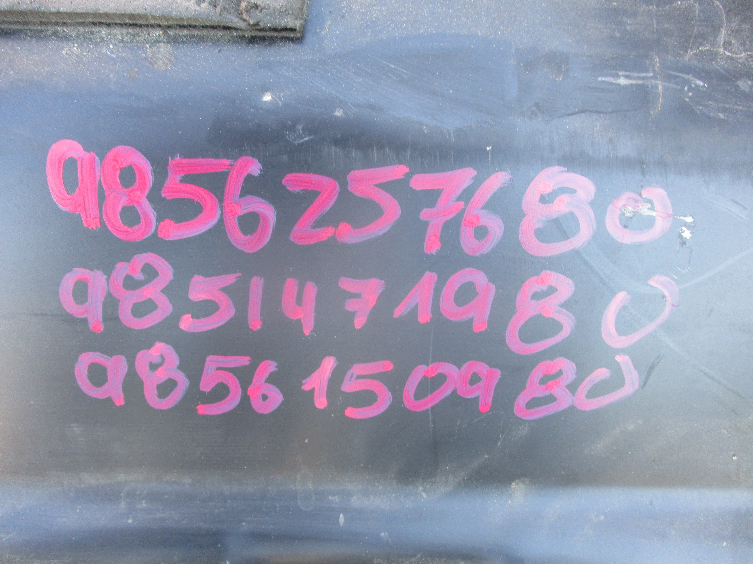 BATERIA battery CITROEN C5 AIRCROSS 9856257680