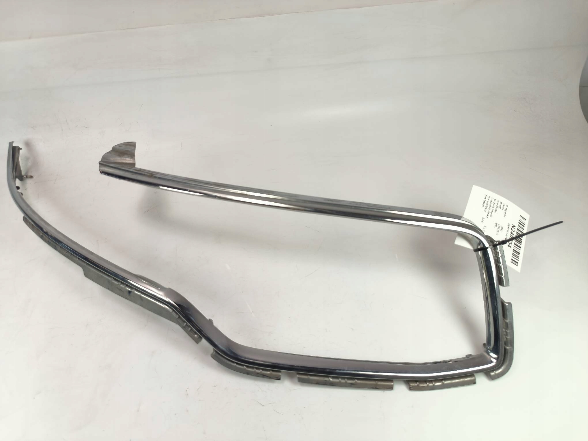 DEKOR moulding EJ7B-8B271-ACW LINCOLN MKC